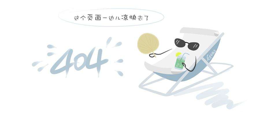 ibc吨桶、200l大桶复合灌装线